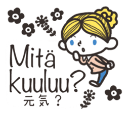 Finnish friends sticker #15801916