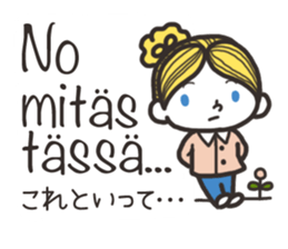 Finnish friends sticker #15801919