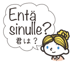 Finnish friends sticker #15801920