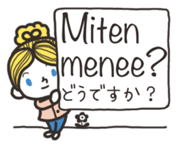 Finnish friends sticker #15801921