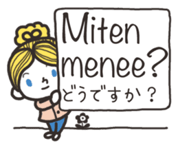 Finnish friends sticker #15801921