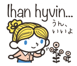 Finnish friends sticker #15801923