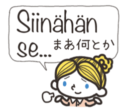 Finnish friends sticker #15801924