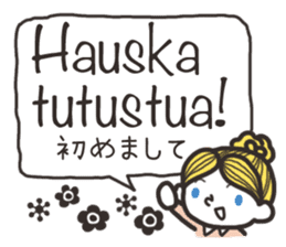 Finnish friends sticker #15801925