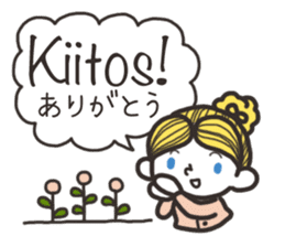 Finnish friends sticker #15801927