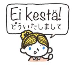 Finnish friends sticker #15801928