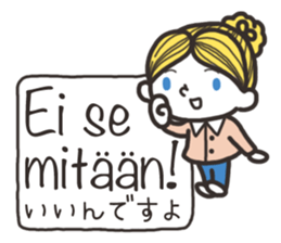 Finnish friends sticker #15801930