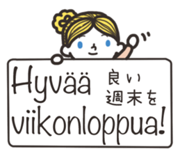 Finnish friends sticker #15801931