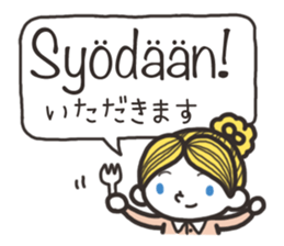 Finnish friends sticker #15801934