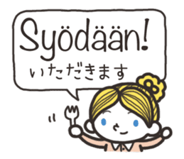 Finnish friends sticker #15801934