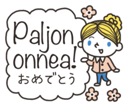 Finnish friends sticker #15801935