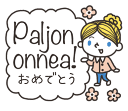 Finnish friends sticker #15801935