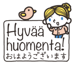 Finnish friends sticker #15801936