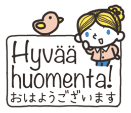Finnish friends sticker #15801936