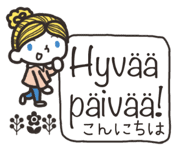 Finnish friends sticker #15801937