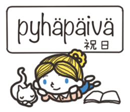 Finnish friends sticker #15801940