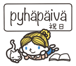 Finnish friends sticker #15801940