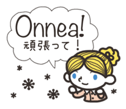 Finnish friends sticker #15801941