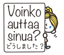 Finnish friends sticker #15801942