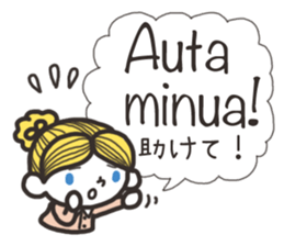 Finnish friends sticker #15801943