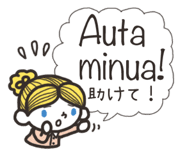 Finnish friends sticker #15801943