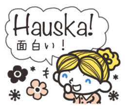 Finnish friends sticker #15801944