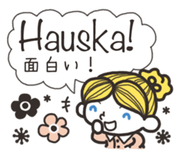 Finnish friends sticker #15801944