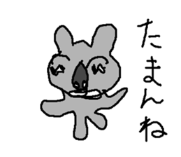 koakoara sticker #15801948