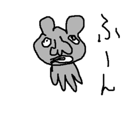 koakoara sticker #15801950