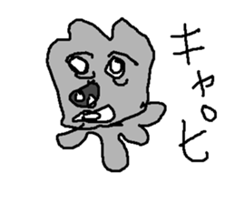 koakoara sticker #15801952