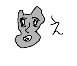 koakoara sticker #15801955