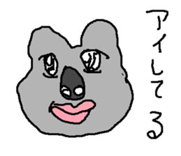 koakoara sticker #15801963