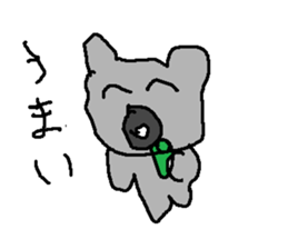 koakoara sticker #15801965