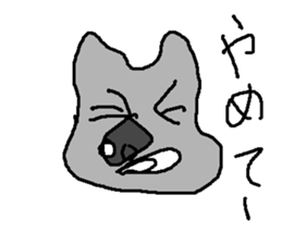 koakoara sticker #15801967