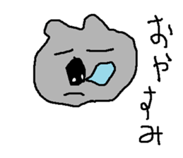 koakoara sticker #15801968