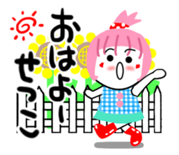 setsuko's sticker2 sticker #15802011