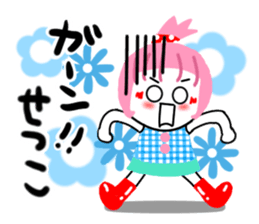 setsuko's sticker2 sticker #15802012