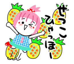 setsuko's sticker2 sticker #15802016