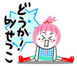 setsuko's sticker2 sticker #15802024