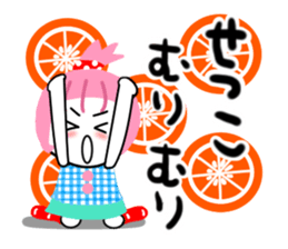 setsuko's sticker2 sticker #15802027