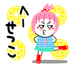 setsuko's sticker2 sticker #15802028