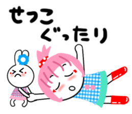 setsuko's sticker2 sticker #15802037