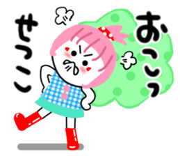setsuko's sticker2 sticker #15802041