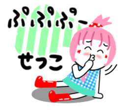 setsuko's sticker2 sticker #15802048