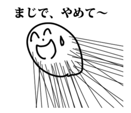 Super Schul boy sticker #15802059