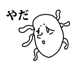 Super Schul boy sticker #15802060