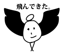 Super Schul boy sticker #15802073