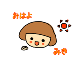 miki! sticker #15802090