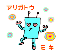 miki! sticker #15802092