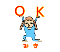 miki! sticker #15802094